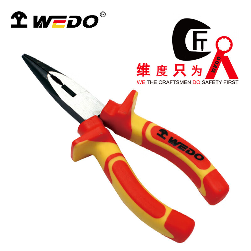 WEDO/维度 绝缘注塑德式尖嘴钳 IN502C-08 8“ 1把