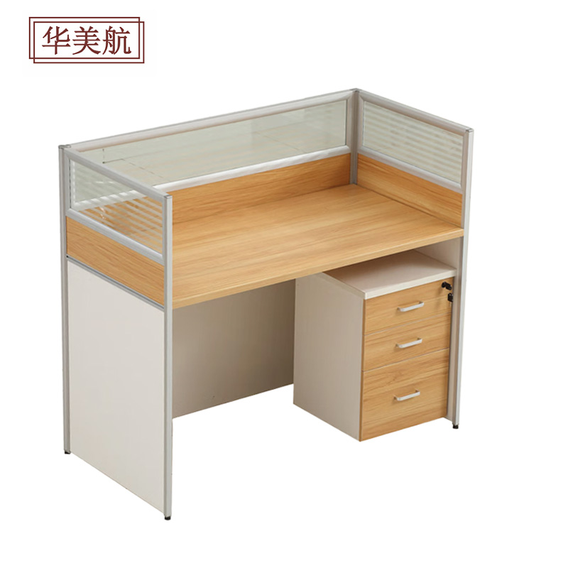 华美航 办公桌 1200*600*1100mm张高清大图