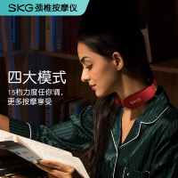 生日礼物SKG亮眼红K6-L(4330)颈椎按摩仪脖子牵引器办公室护颈仪热敷按摩仪