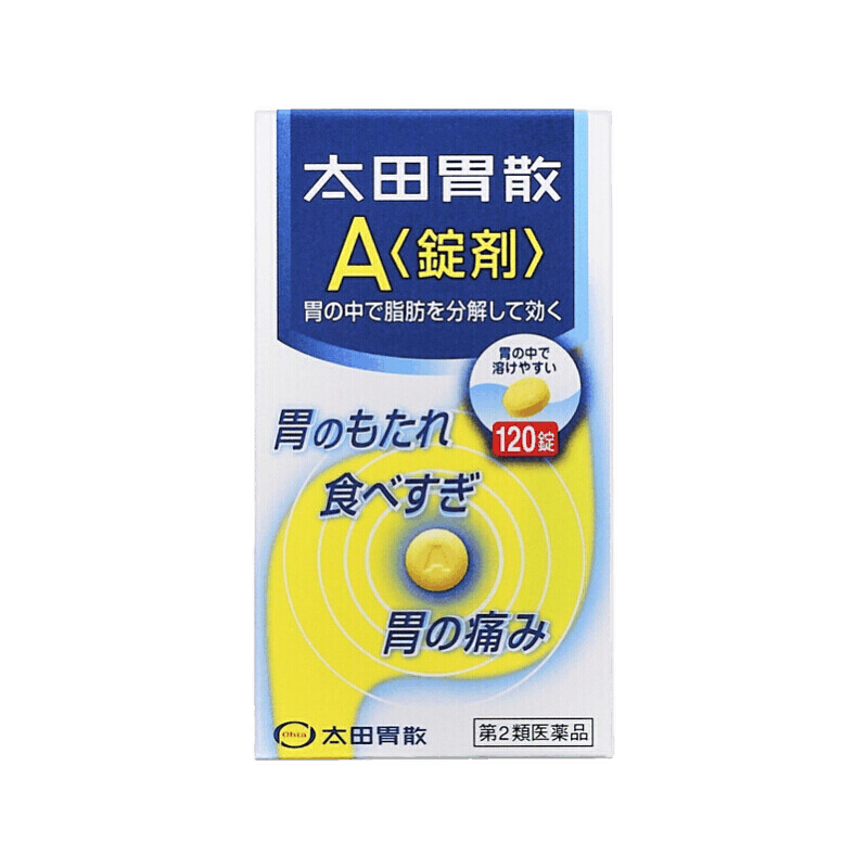 日本直邮太田胃散A锭剂*120粒调理肠胃胃药肠胃不适 食欲不振