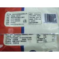 中米佳石头饼太行特产山西风味石子馍休闲零食无糖咸味粗粮早餐饼800g
