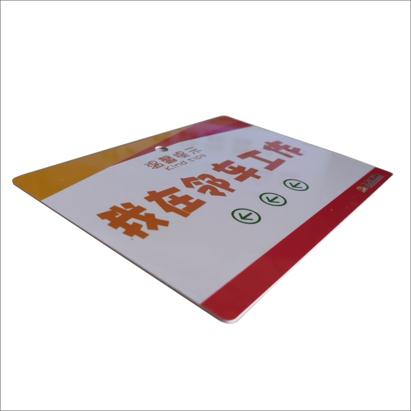 我在邻车工作高清大图