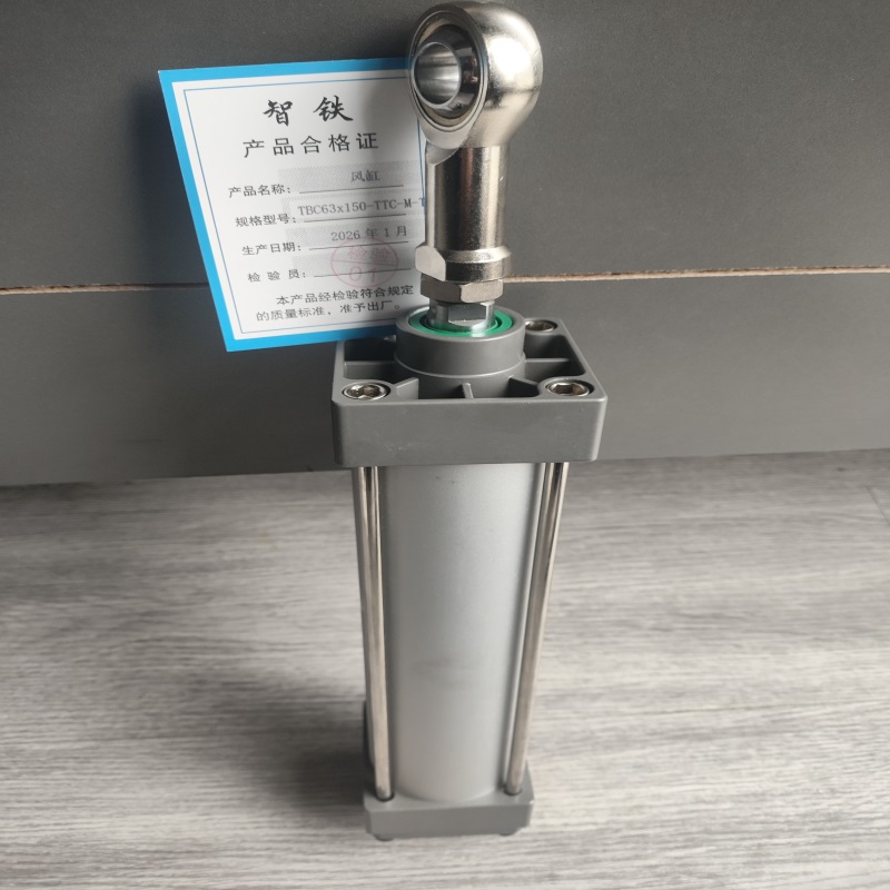 智铁 风缸 TBC63x150-TTC-M-TB 个高清大图