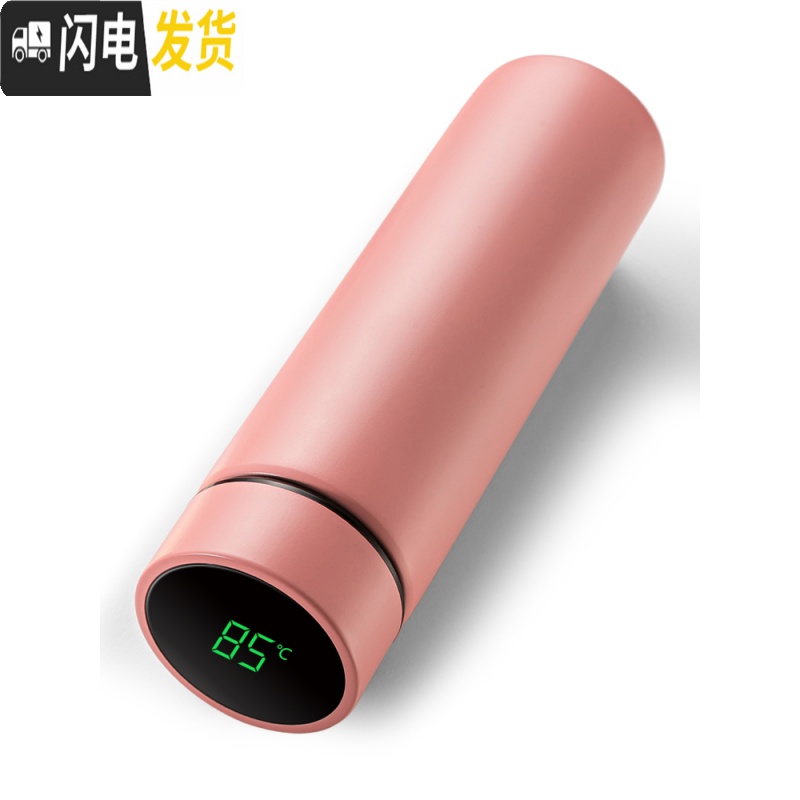 三维工匠智能保温杯男女学生便携创意时尚车载大容量商务礼品泡茶水杯定制 格调黑304+(智能盖)高清大图