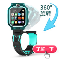 [4G全网通 视频通话 AI智能]儿童电话手表4G全网通视频通话WiFi智能GPS定位防水手机学生男女孩天才拍照触摸插卡
