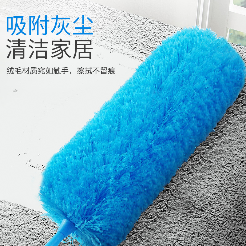 企购优品 亨吉 可弯曲可伸缩除尘掸子 伸缩杆:70-120cm 单位:个