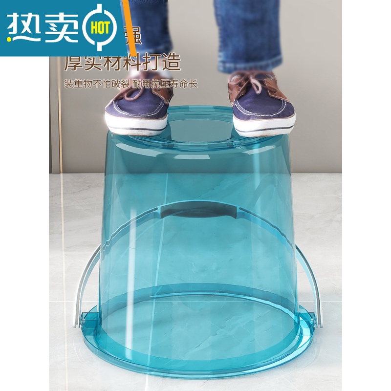 敬平加厚塑料大号透明水桶洗澡家用手提洗衣桶塑料桶学生宿舍储水桶子 大号水桶脸盆2件套透明咖高清大图