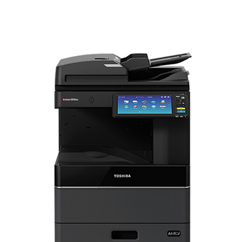 东芝(TOSHIBA)2110AC彩色激光A3打印机复印机扫描一体机 双面器