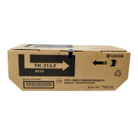 京瓷TK-3163原装(墨粉)黑色单支装(适用P3045dn)打印页数:12500