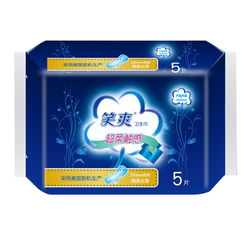 笑爽卫生巾棉柔丝薄夜用290mm5片4包组合装