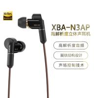 索尼(SONY)XBA-N3AP Hi-Res混合驱动立体声耳机/耳麦 支持iPhone 黑色