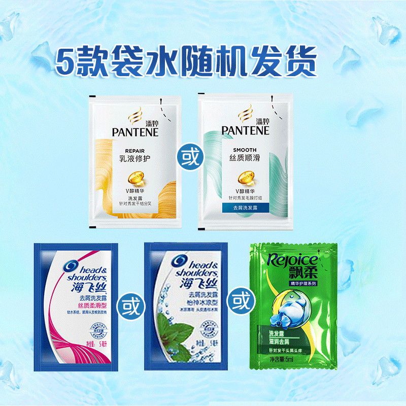 汰渍洗衣粉去渍去油污批发家用机洗手洗大袋洗衣服粉香味持久留香 净白10斤装洗衣粉+5ml袋装洗发水