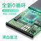 官方正品带质检报告送工具防水胶 苹果4(1420mAh)原装容量 适用德赛加大容量苹果X电池iPhoneXR/11pro