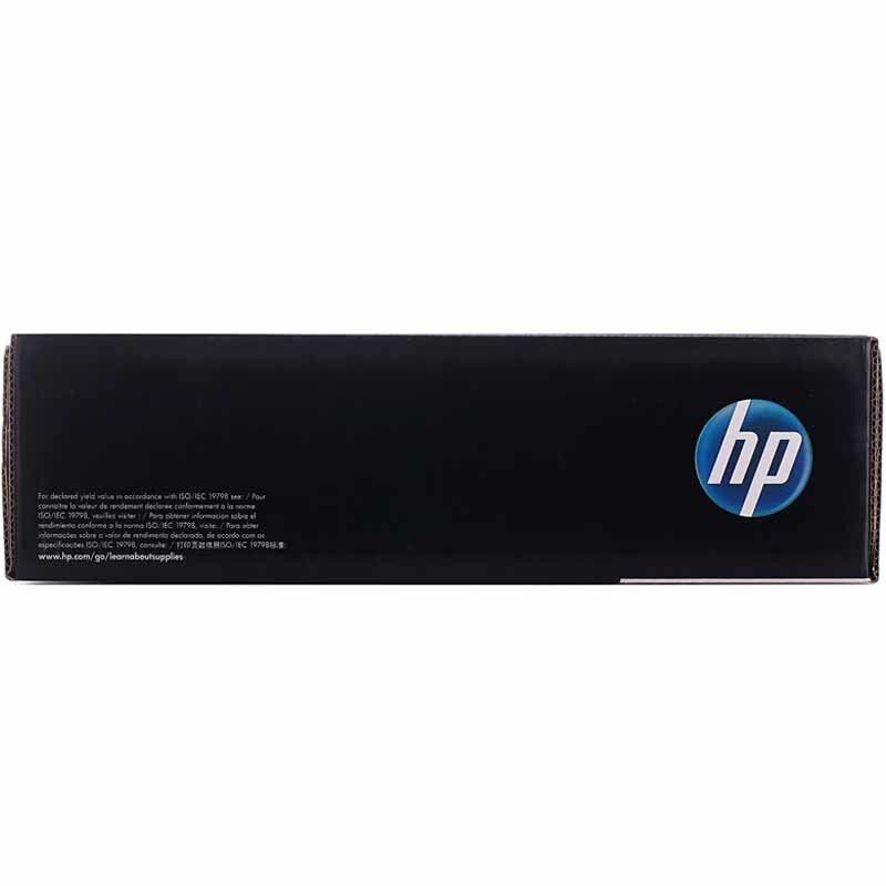 惠普(hp)CE412A黄色硒鼓305A (适用M351a/M451dn/M451nw/M375nw/M475dn图片