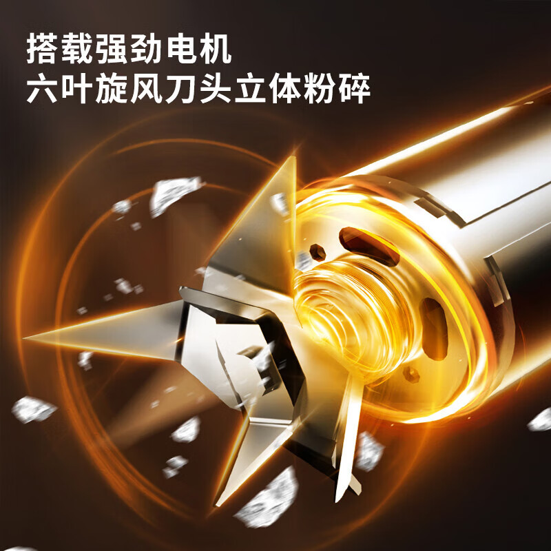九阳(Joyoung) 榨汁机 家用多功能小型便捷式全自动果汁机迷你榨汁杯充电随行搅拌杯 白色 L3-LJ520(白)