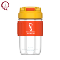 FIFA 2022年卡塔尔世界杯玻璃双饮杯咖啡双饮杯玻璃杯加厚玻璃杯 活力橙