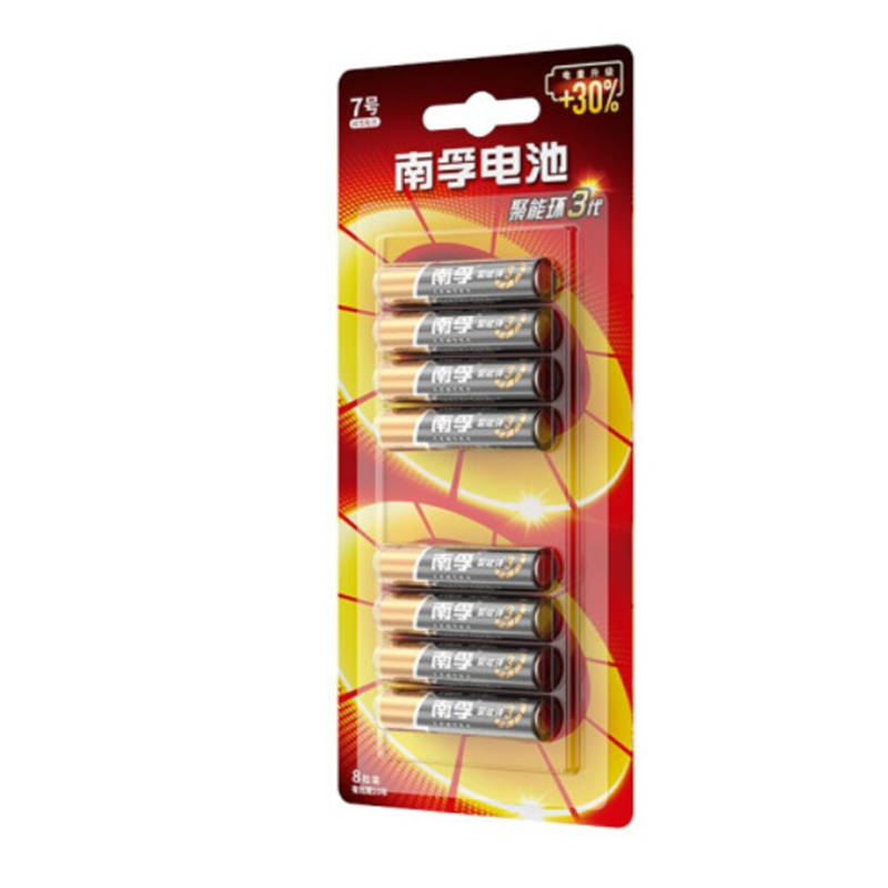 南孚(NANFU) 电池 7号 10个装
