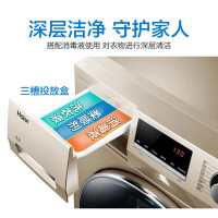 Haier/海尔 G80629HB14G家用8公斤无刷变频洗衣烘衣一体机静音省电中途添衣蒸汽烘干空气洗滚筒洗衣机上排水