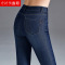 逸阳2020春季新款浅色牛仔裤女裤九分弹力小脚铅笔裤