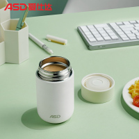爱仕达(ASD)保温杯316不锈钢轻量简约学生男女便携水杯口袋220ml RWS22B2WG