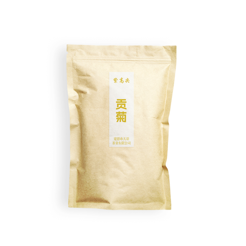 紫高尖特级贡菊50g袋装高清大图