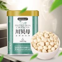 桑克拉(SUN CLARA)川贝母20g四川川贝正品松贝可搭枇杷膏