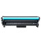 赛德CRG050硒鼓 适用佳能Canon MCN Image Class LBP913w MF913wz打印机硒鼓 墨盒 碳粉盒 墨粉盒