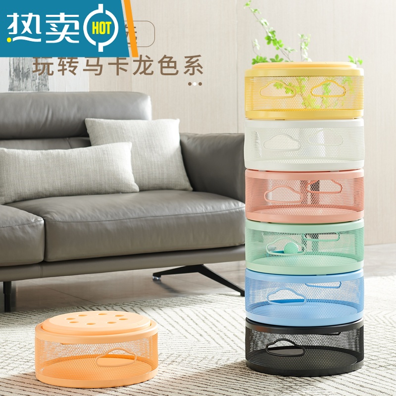 敬平儿童凳储物家用可坐卡通换鞋圆凳子多功能沙发客厅玩具收纳小板凳收纳凳高清大图