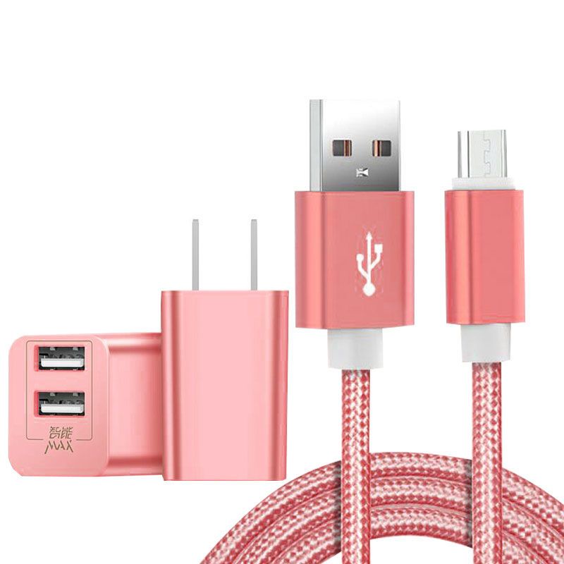 闪充苹果x充电器iphone6手机充电头7plus快速安卓通用ipad5插|土豪金 Type-c版[充电头+数据线]1米