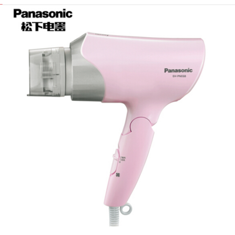 松下(Panasonic)家用负离子1700w大功率冷热风恒温护发电吹风风EH-PNE6B