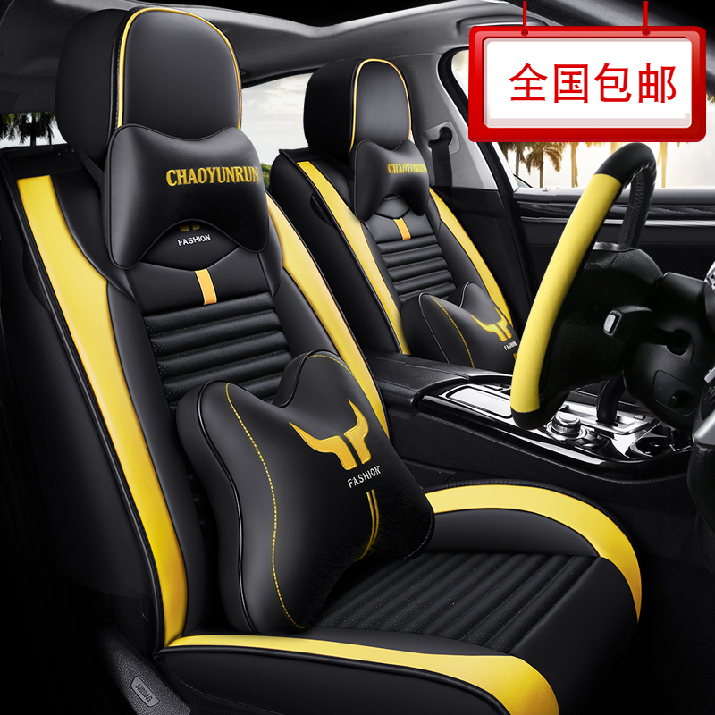 致驾2019款江淮帅铃T8皮卡车大双2.0T手动两驱尊贵版汽油汽车坐垫座套宝马x1x3x5奥迪Q3Q5a4lA6L坐垫座