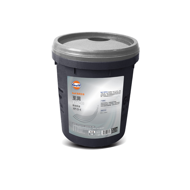 Gulf Superfleet Supreme CI-4/SL 20W-50 18L