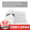 柳琴演奏教程(全国高等艺术专业院校使用教材) 柳琴演奏法教材 柳琴初学入门教材教程 民族乐器 音乐图书 书籍 上海音乐