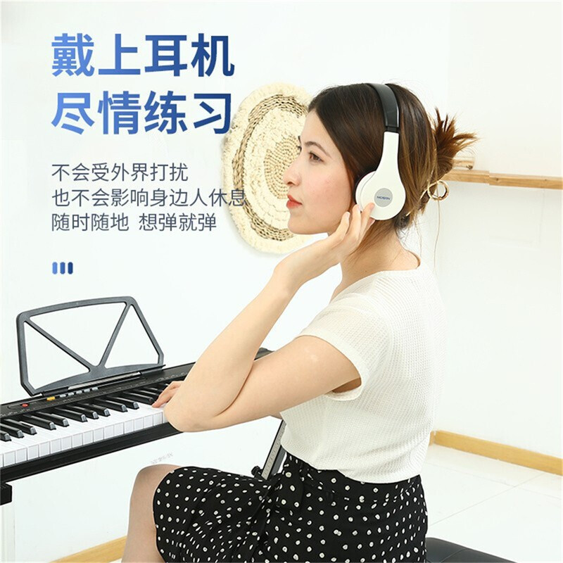 莫森(MOSEN)BD-661P 炫酷黑 61键多功能电子琴 初学者成年儿童入门琴 幼师教学家用便携式 支持pad