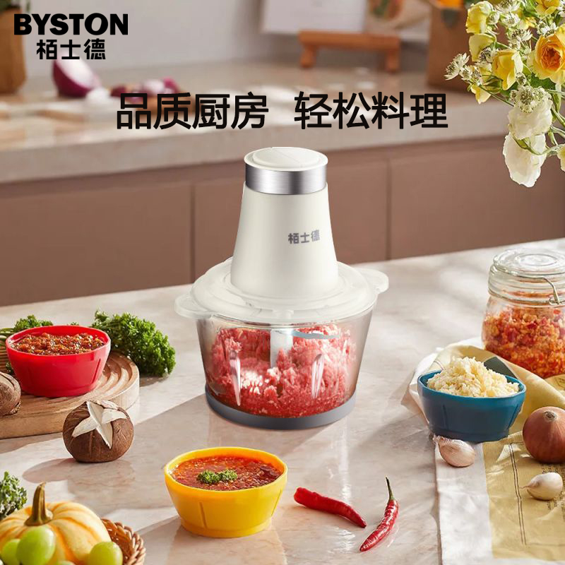 栢士德BYSTON绞肉机搅拌机PP+玻璃 2L BSD-JR101