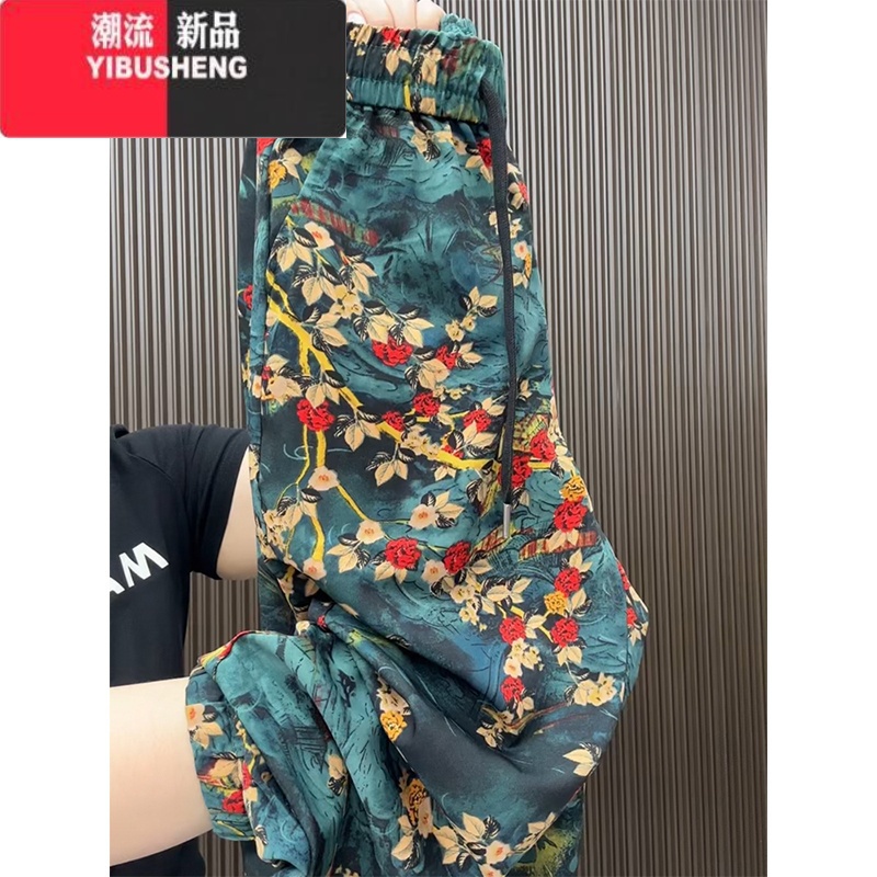 YIBUSHENG凉凉裤女季薄款束脚裤百搭显瘦哈伦裤休闲裤大码宽松显瘦九分薄高清大图