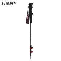 探路者 文森直柄铝合金登山杖 TEKKAM80632/根