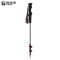 探路者 文森直柄铝合金登山杖 TEKKAM80632/根