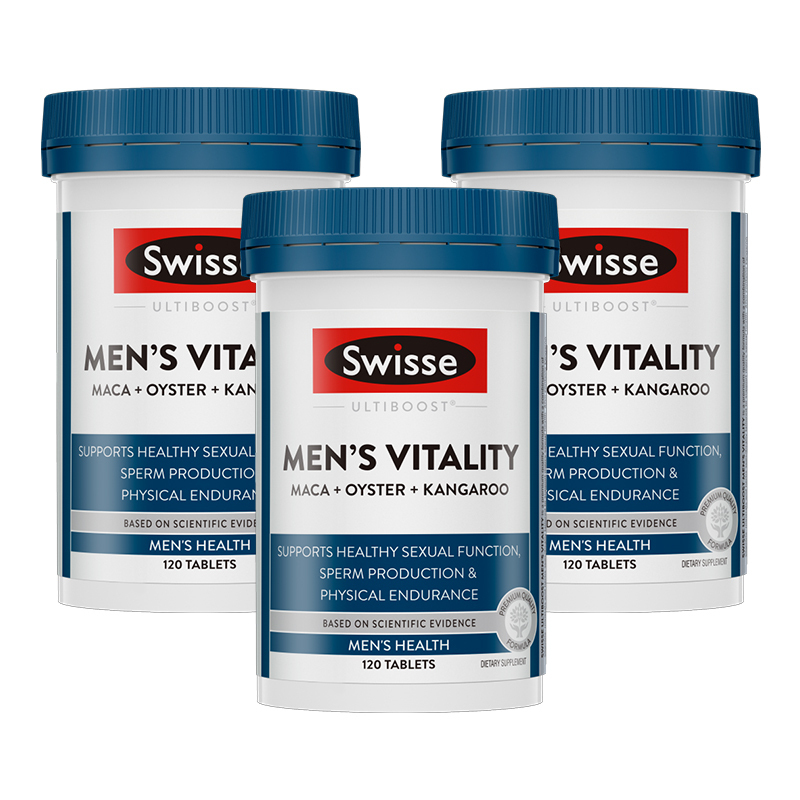 Swisse男士活力雄风片120粒/瓶装 澳洲进口玛卡玛咖牡蛎生蚝精袋鼠精华补锌片男士提升精力,香港保税随机发