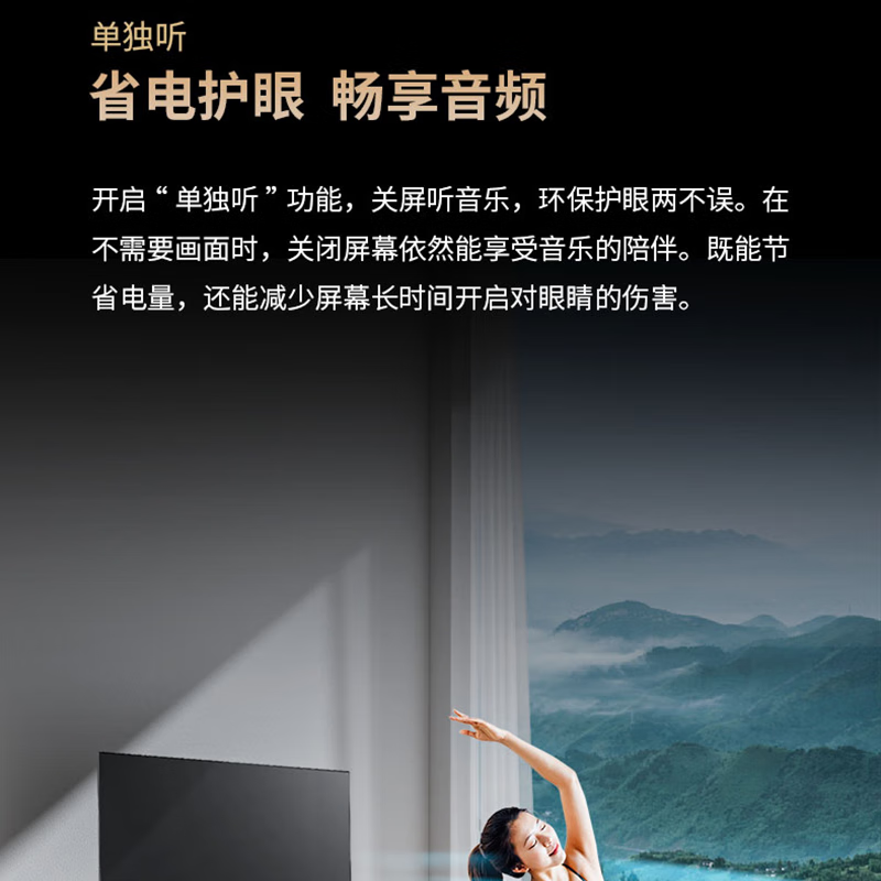夏普(SHARP)2T-C43HE3500A 43英寸金属全面屏HDR10 商场款WIFI 全高清健康护眼液晶平板电视机高清大图