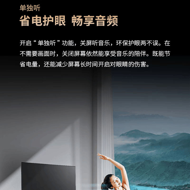 夏普(SHARP)2T-C43HE3500A 43英寸金属全面屏HDR10 商场款WIFI 全高清健康护眼液晶平板电视机图片
