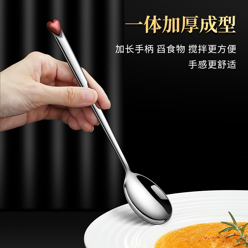 莱柏顿316L不锈钢家庭送礼餐具套装公筷勺家用高档新款4勺4筷4叉礼盒装高清大图