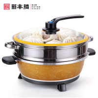 新丰腾 多功能电火锅8L非鸳鸯锅 电热锅无烟不粘家用火锅8升大容量电火锅8L 土豪金0486电火锅带蒸笼(非鸳鸯)