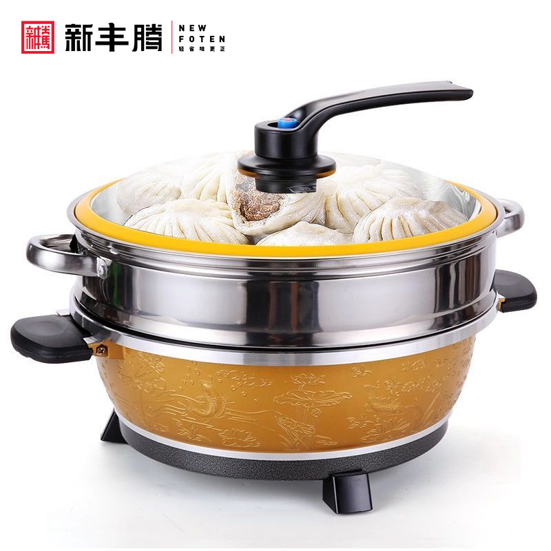 新丰腾 多功能电火锅8L非鸳鸯锅 电热锅无烟不粘家用火锅8升大容量电火锅8L 土豪金0486电火锅带蒸笼(非鸳鸯)