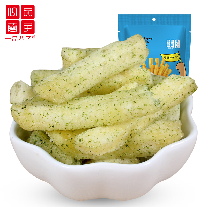 一品巷子 薯你所愿海苔芥末味薯条100g*5袋网红小吃休闲零食土豆条