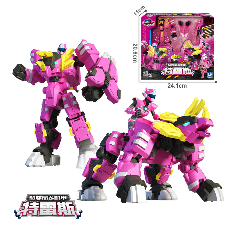 迷你特工队超级恐龙力量2变形机器人玩具提拉卡炫龙机甲武器男孩 超变晶龙机甲-特雷斯