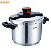 苏泊尔/SUPOR高档巧易开压力快锅D22E不锈钢高压锅正品 7.6L 多用蒸汤锅电磁炉燃气灶适用
