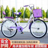 成人轻便自行车2426寸公主车通勤学生淑女款bb 【高配礼包】蓝色 24寸适合150-170厘米