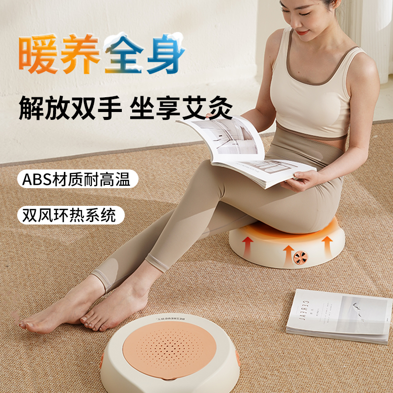 和正HEZHENG智能肩颈按摩器新款颈椎理疗仪无线便携健康养生神器