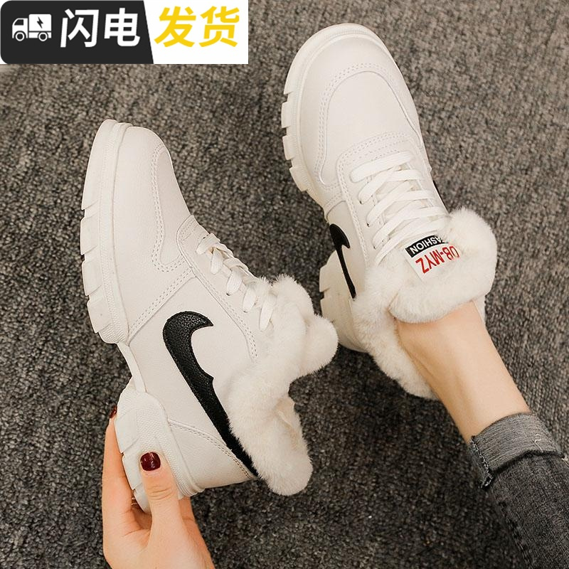 ins马丁靴女短筒韩版超火短靴红冬2022新款加绒棉鞋平底酷妞潮启如休闲鞋休闲鞋